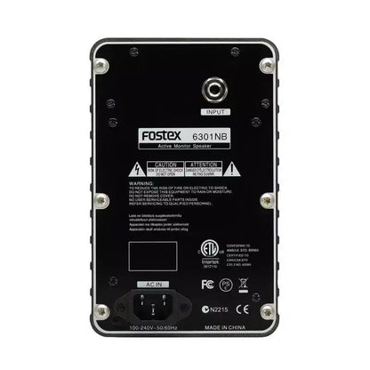 Fostex 6301NB - 4 Active Monitor Speaker 20W D-Class (Single)