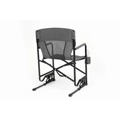 Outdoor Freestyle Rocker Camping Chair Portable Folding Rocking Chair With Solid (Excluding the table)