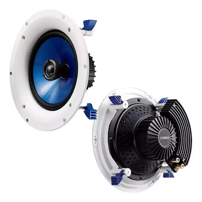 Yamaha NS-IC800 140 Watt 8 Inch 2 Way In Ceiling Speakers - Pair (White)