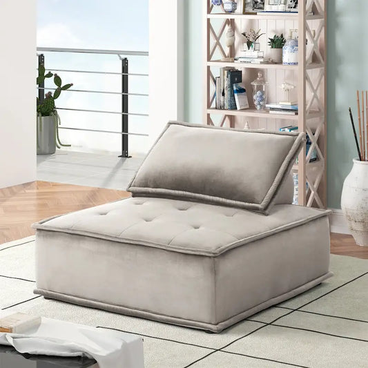 Velvet Armless Lounge Chair