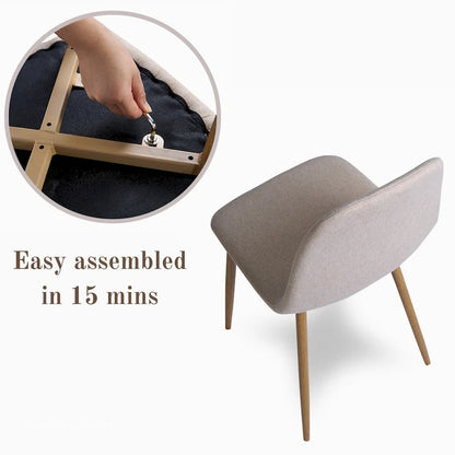 HomyLin Dining Chair Set of 4 Upholstered Fabric Low Back Armless