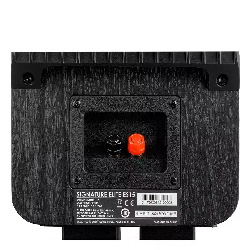 Diffusori da scaffale compatti Polk Audio Signature Elite ES15 - Coppia
